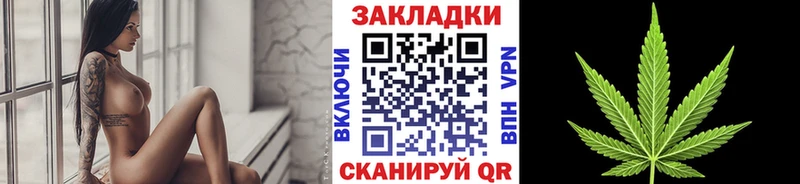 Продажа наркотиков Черкесск ГАШ  Канабис  АМФ  СК  Меф мяу мяу  Кокаин 