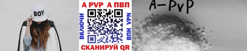mega tor  маркетплейс клад  А ПВП Crystall  Черкесск 