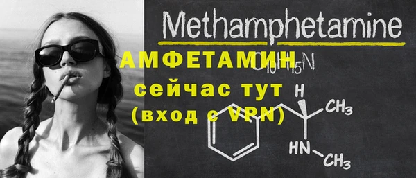 кокаин перу Дмитров