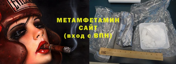 кокаин VHQ Дмитриев