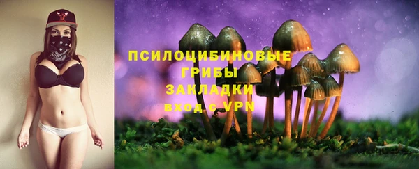 кокаин VHQ Дмитриев