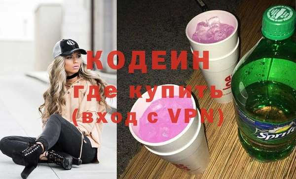 кокаин VHQ Дмитриев