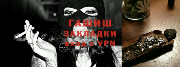 кокаин VHQ Дмитриев