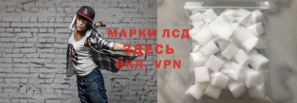 кокаин перу Дмитров