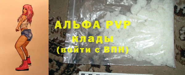 кокаин VHQ Дмитриев