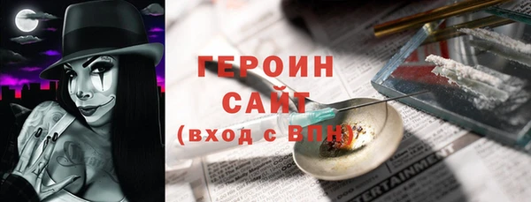 кокаин VHQ Дмитриев