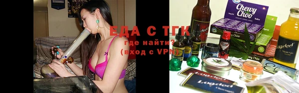 кокаин перу Дмитров