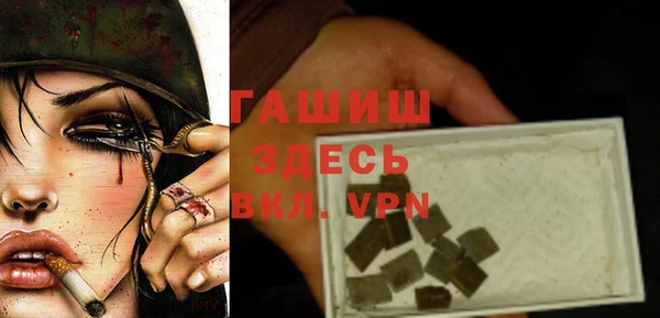 кокаин VHQ Дмитриев