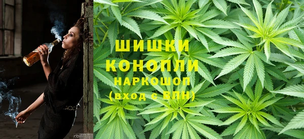 кокаин перу Дмитров