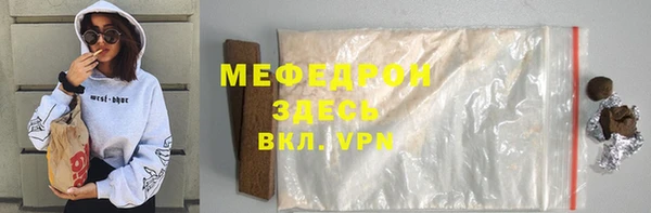 кокаин перу Дмитров