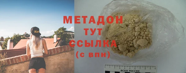 кокаин VHQ Дмитриев
