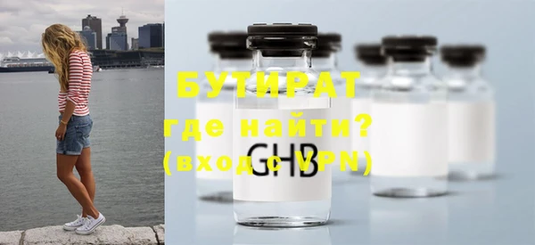 кокаин перу Дмитров