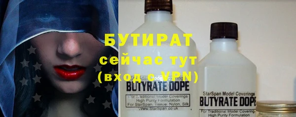 кокаин VHQ Дмитриев