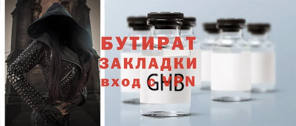 кокаин VHQ Дмитриев
