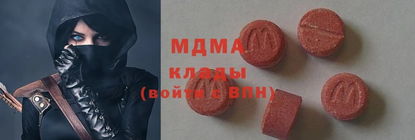 кокаин перу Дмитров
