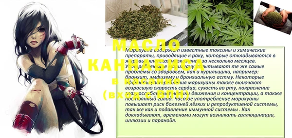 кокаин VHQ Дмитриев