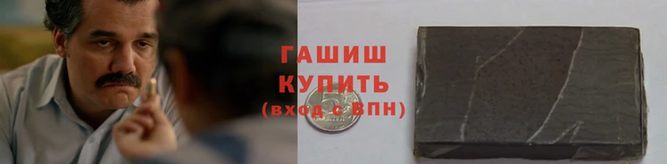 кокаин перу Дмитров