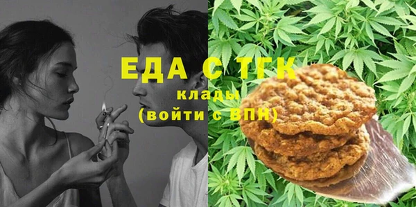 кокаин VHQ Дмитриев