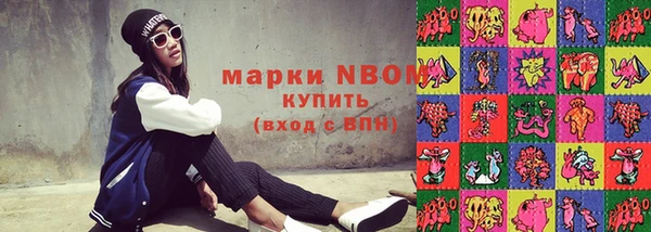 кокаин перу Дмитров