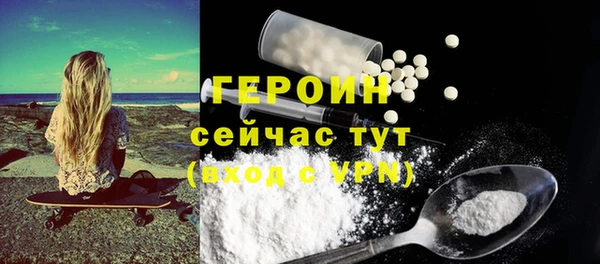 кокаин перу Дмитров