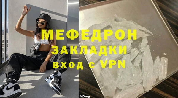 кокаин перу Дмитров