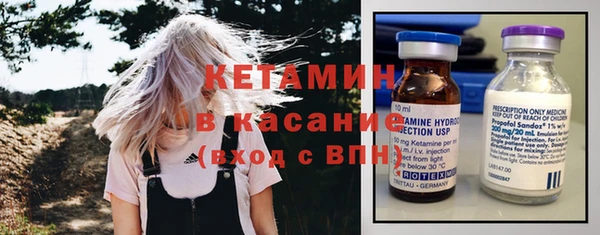 кокаин VHQ Дмитриев