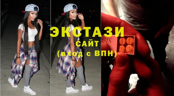 кокаин VHQ Дмитриев
