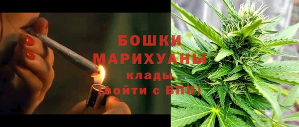 кокаин перу Дмитров