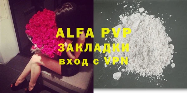 кокаин VHQ Дмитриев