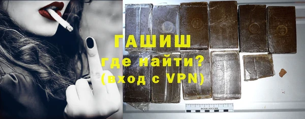 COCAINE Дмитровск
