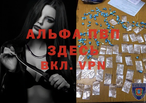 кокаин перу Дмитров