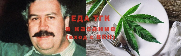 кокаин перу Дмитров